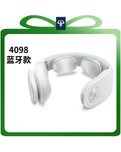 skg颈椎按摩器 (4098蓝牙款）
